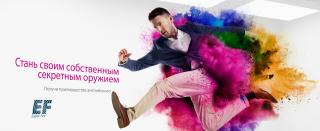English First: SMART Adults Campaign